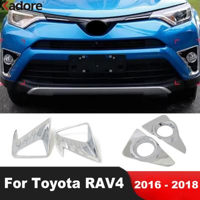 Для Toyota RAV4 RAV 4 2016 2017 2018 Хром Автомобиль Передний Противотуманный Фонарь Лампа Накладка Декоративная Накладка Рамка Противотуманной Фары Аксессуары