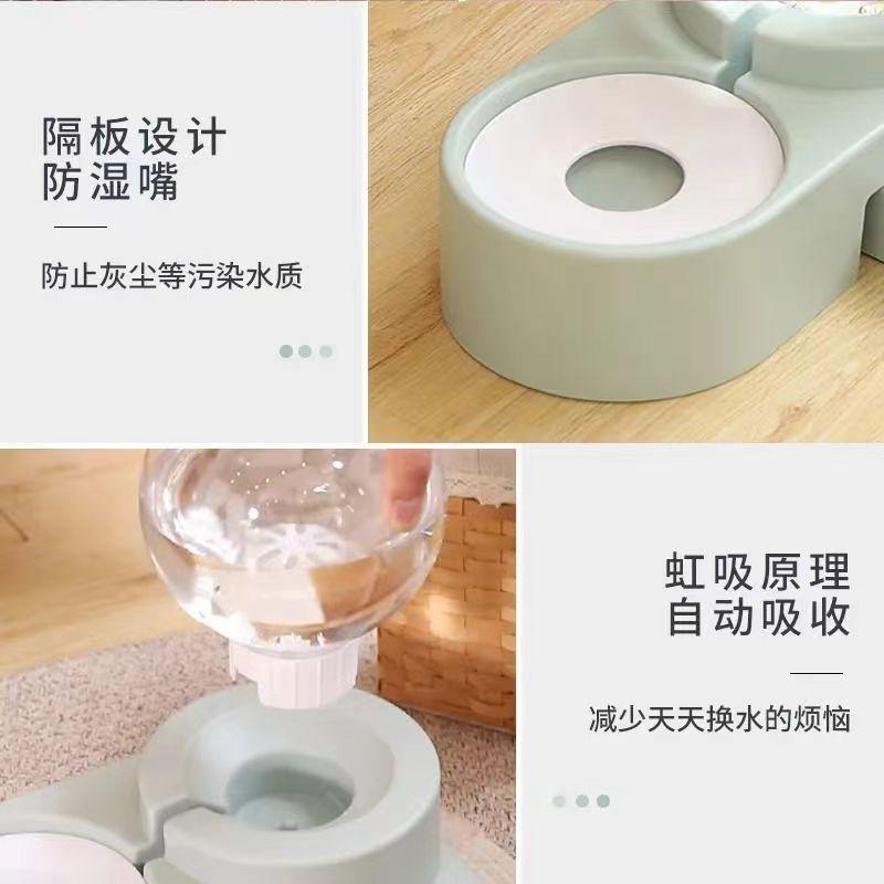 Cat automatic feeder Pet water dispenser Cat food bowl Large capacity water feeder Dog water dispenser Flow feeding