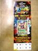 Duel Masters Дуэль Битва лимитированная Натура Такара вертикальный Некоммерческий, профессиональный- промо победителя Скорпион, Томи, p252, плакат.