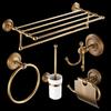 Vintage Brass No Drilling Kitchen Bathroom Storage Rack Towel Holder Wall Hanger