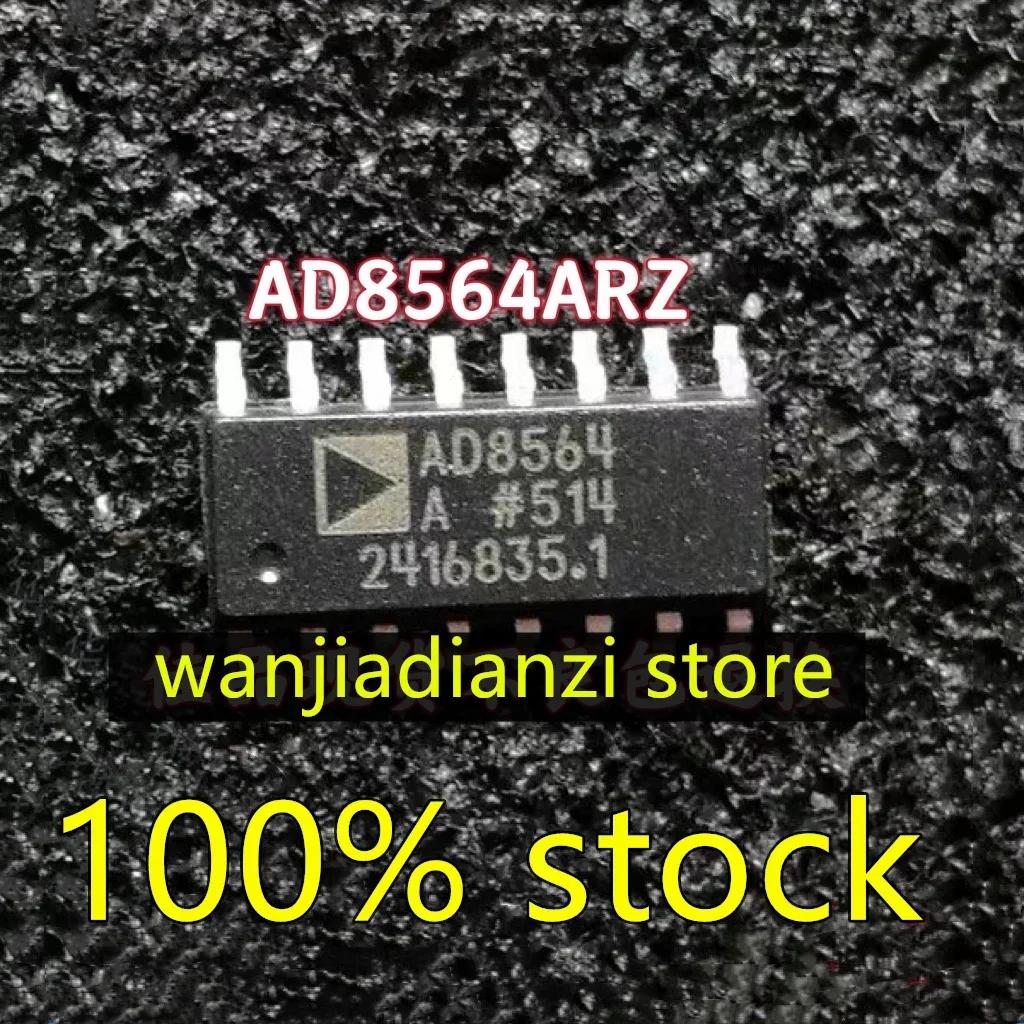 В наличии AD8564ARZ AD8564AR AD8564A SMD SOP-16 AD8564 SOP16 Четырехканальный компаратор микросхема