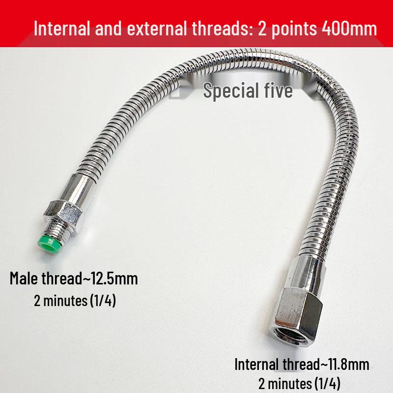 Регулируемая трубка охлаждения и распыления для станков с ЧПУ для масла/воды