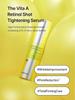 Сыворотка-бустер Vita A Retinol Shot для подтяжки кожи | Морщины и мелкие линии, более упругая кожа, против старения, выравнивание тона кожи