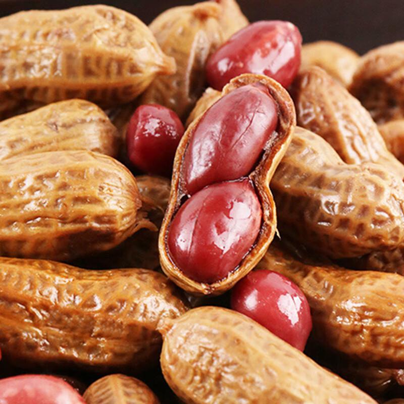 Laojiekou Shelled Peanuts
