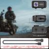 OBEST Motorcycle Dash Camera, Small Motorcycle Camera, 1080P, Front Use, Glass Lens, G-Sensor, Auto