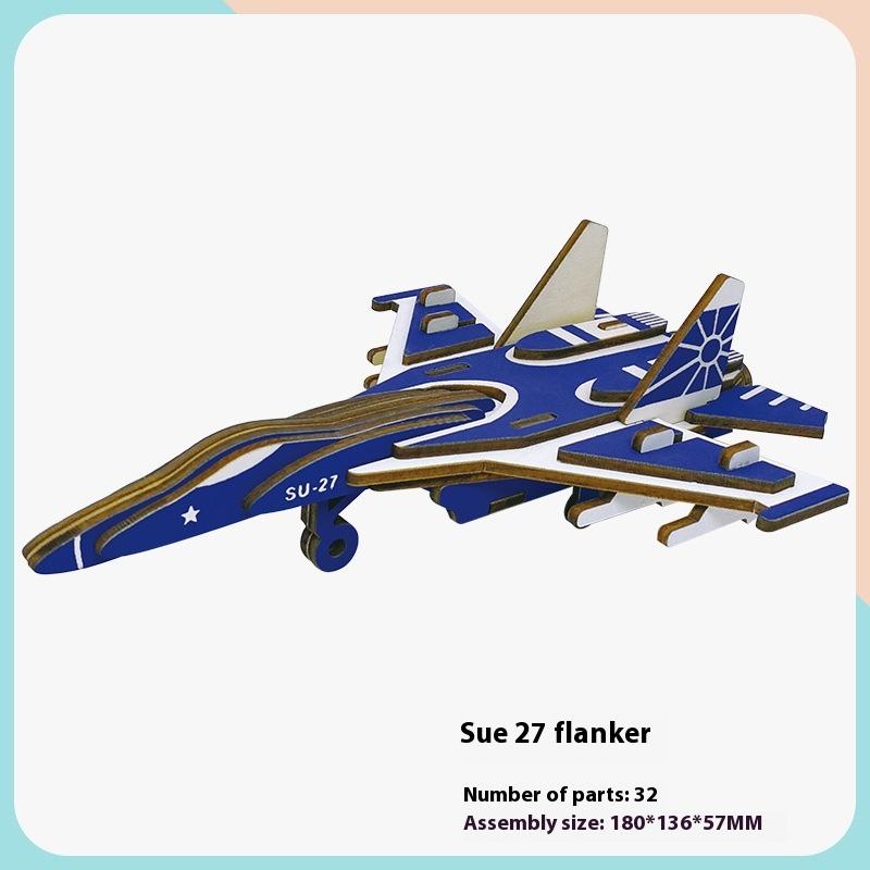 Моделирование Деревянная Игрушка Детская Самодельная Образовательная Сборка 3D Трехмерная Головоломка