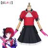 No Oshi Ko Arima Kana Cosplay Stage Costume Suit Set Halloween Party Game Props