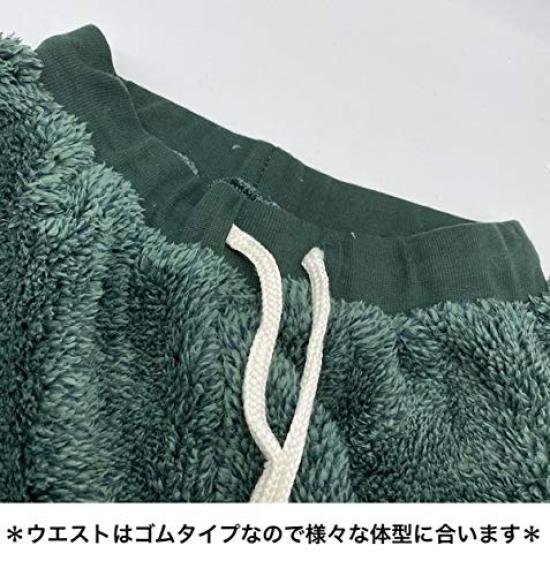 YANIKO Fluffy Loungewear Cardigan Set for Women's Fall/Winter (Green, XL)