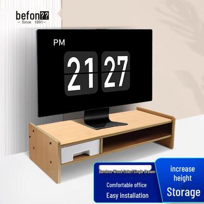 Подставка для монитора и ноутбука Beifang с ящиком