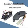 Регулятор напряжения AVR для бензинового генератора 2-8 кВт, дизельного двигателя, однофазного/трехфазного, равной мощности