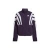 Куртка с длинным рукавом для бега Adizero с логотипом на молнии Женские куртки JY6994