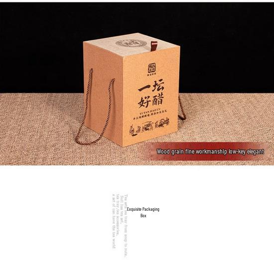 Shanxi Old-Fashioned Ceramic Vinegar Jars - Empty Gift Boxes Available in Half, 1, 2, 3, and 5 Catty Sizes