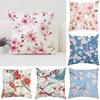 Наволочка 50x50 Японская Сакура Чехол для Подушки на Кровать Чехлы для Подушек 45x45 Чехол для Подушек Домашний Декор