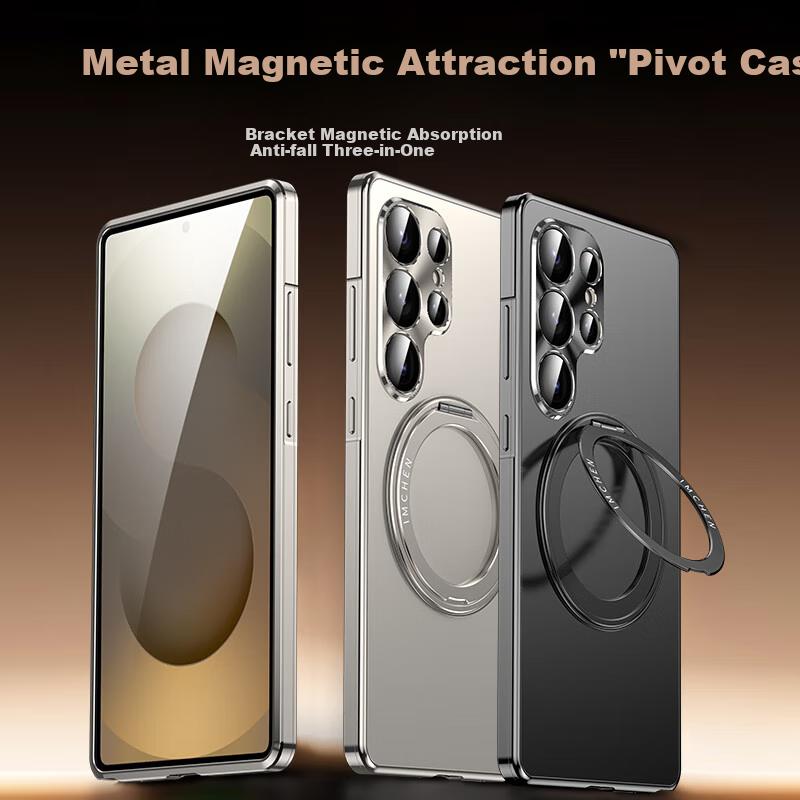 360° Rotating Stand Metal MagneticSamsung S25 Ultra Phone Case, S25 Ultra Full Lens Protection Ultra-Thin Frosted - Silver