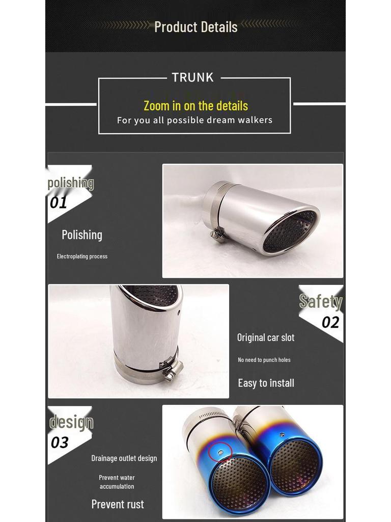 Volkswagen CC Magotan Нержавеющая сталь Серебристый Накладка на выхлопную трубу