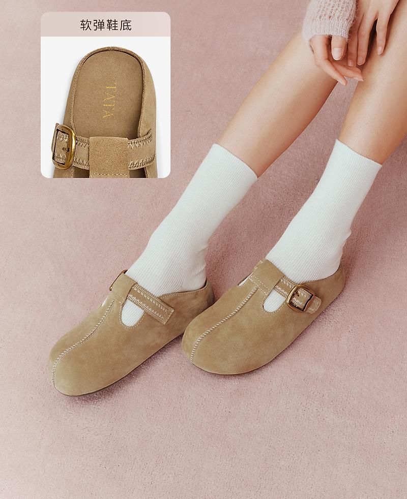 TATA/He She 2026 Spring Boken Shoes Women's Fashion Versatile Shoes