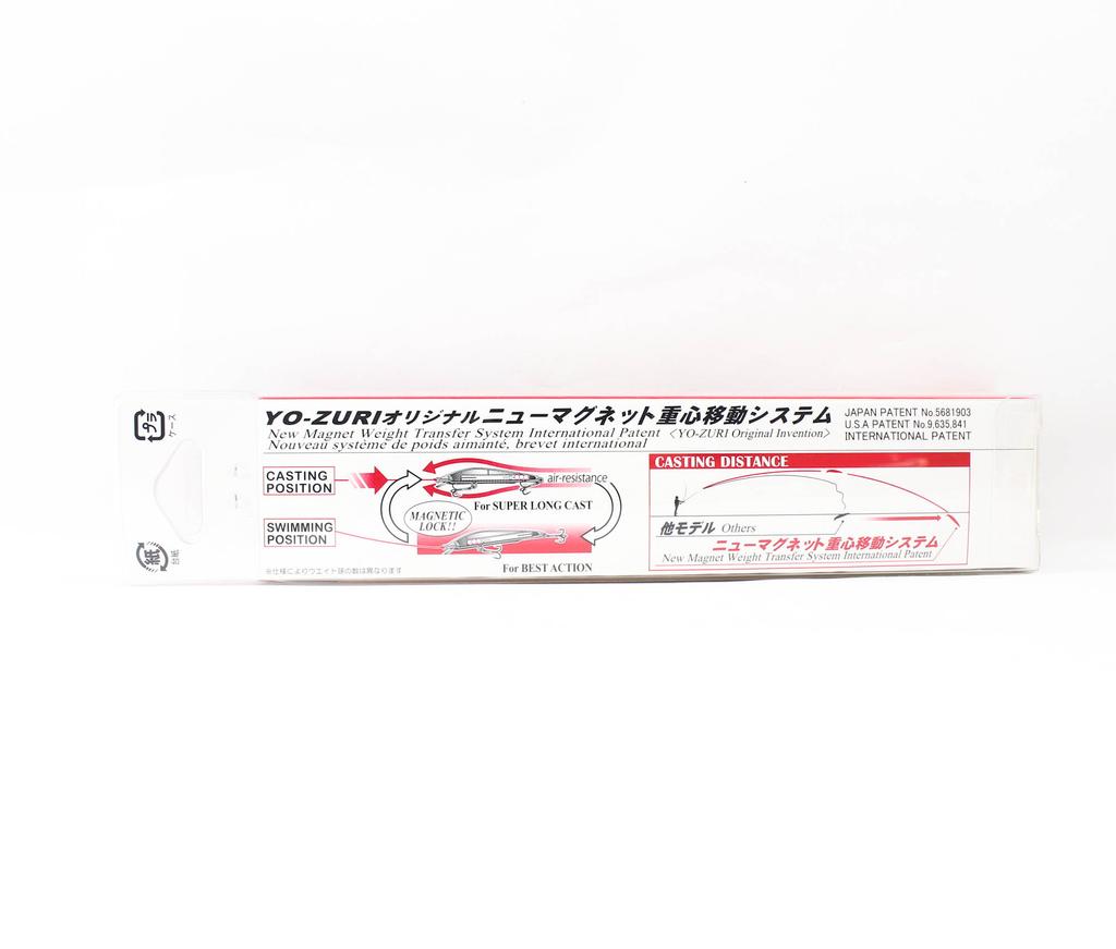Yo Zuri Mag Minnow 125 Floating Lure R1140-HBL (3698)
