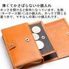 Leather Craftsman Dualline Key Case Smart Key Coin Purse Genuine Leather Tochigi Leather Key Case Wallet DU009 BR Men's (Cafe Brown)