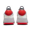 New Nike Air Max 2090 White Red DH7708-100