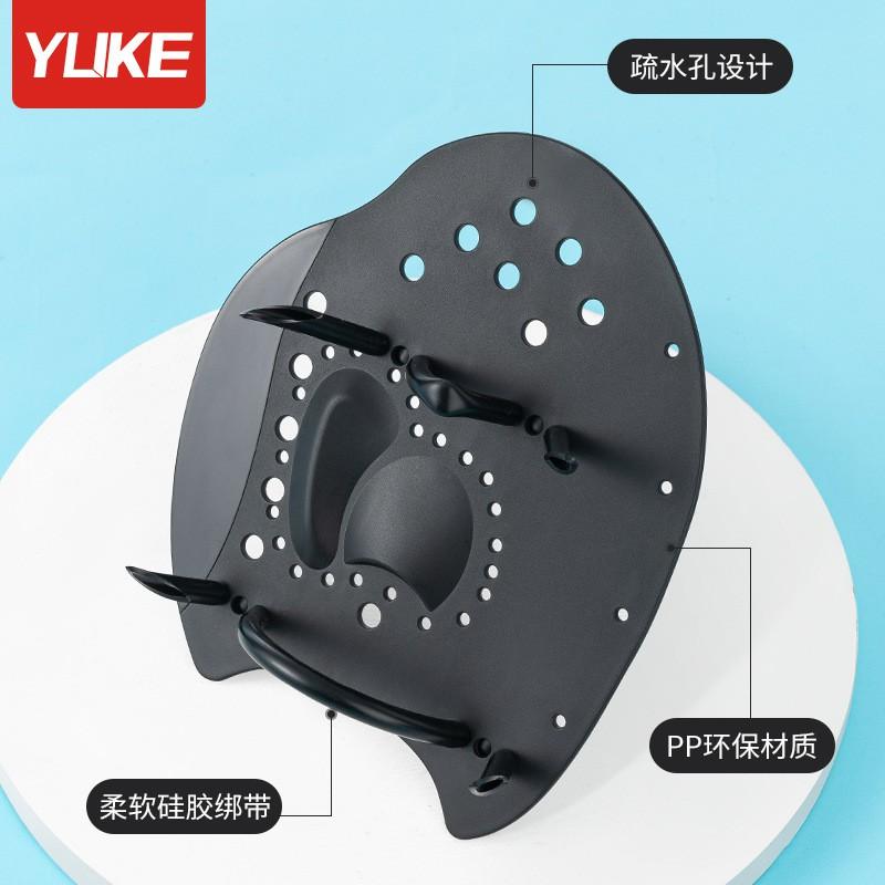 Swim Paddles Kids Adults Training Hand Swimming Aid With PP Silicone Material