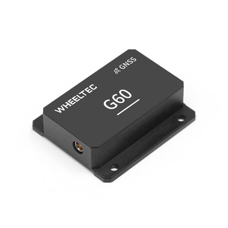 Jiangming Aviation High-Precision GPS/Beidou Dual-Mode Positioning Module
