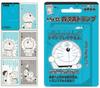 ENSKY Doraemon Doraemon Four Words Playing Cards