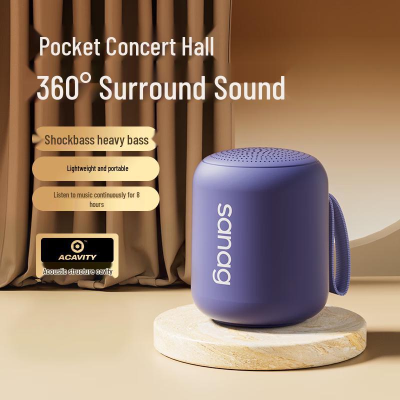 Sanag X6SII Portable Mini Bluetooth Speaker (CN version)