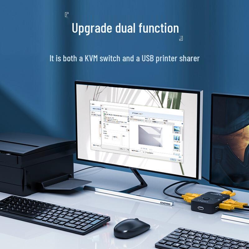 ShanZe VGA Video Splitter & KVM Switch