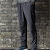 Мужские длинные брюки New Balance Core Stretch Woven в цвете Wind PGM, размер XL (MP81886) (Пигмент),