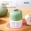 Small Electric Garlic Masher and Meat Grinder for the Kitchen, with Wireless Function - Perfect for Making Baby Food.
