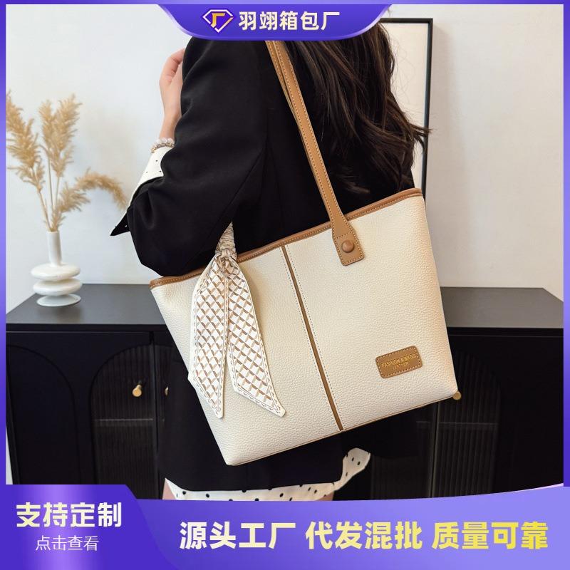 Модная сумка-тоут женская новая высококлассная сумка через плечо модная, простая и атмосферная сумка подмышку Tongle