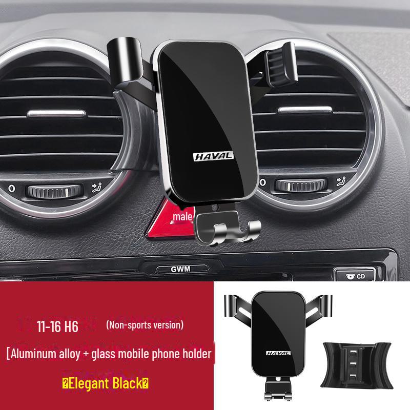 Аксессуары для автомобильных держателей для телефонов Haval Gen 3 и 2 H6 Coupe, F7X, H5, H7, H8