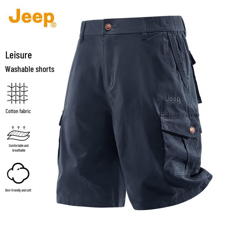 Jeep Men's Cotton Blend Casual Cargo Shorts