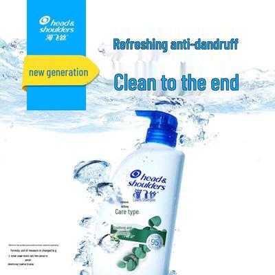 Шампунь против перхоти Head & Shoulders