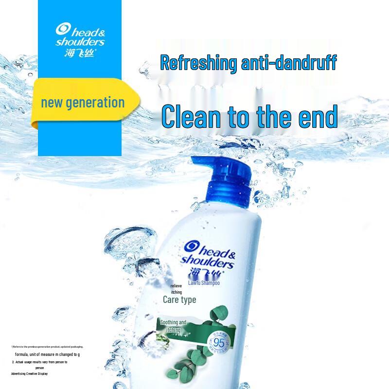 Шампунь против перхоти Head & Shoulders