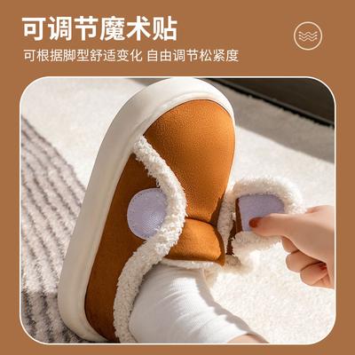 Тапочки новая осень и зима домашние теплые утолщенные мужские хлопковые туфли уличные нескользящие парные сумка и женские туфли