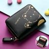 Women's Cute Cartoon Mini Card Holder Wallet - Multi-Slot, Zipper, Japanese/Korean Style, 2025 New