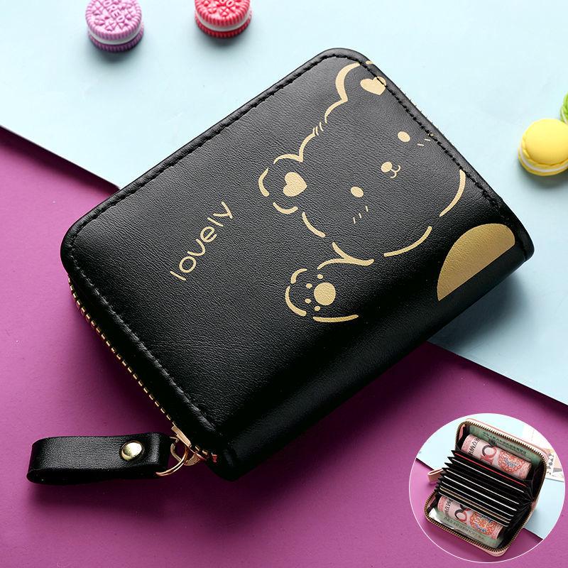 Women's Cute Cartoon Mini Card Holder Wallet - Multi-Slot, Zipper, Japanese/Korean Style, 2025 New