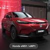 Для Honda eNS1 eNP1 WIZCAR A1 Умная карта Музыкальная шкатулка Преобразовать Carlife в Apple Carplay для Honda e:НС1 е:НП1
