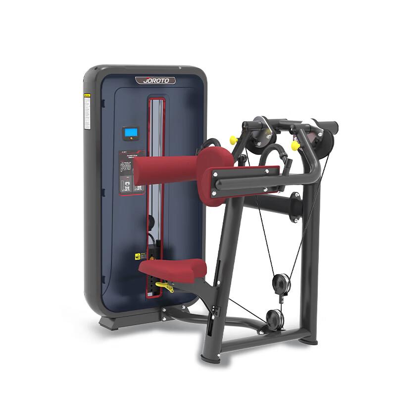JOROTO J-6018 Multifunctional Integrated Training Machine