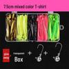 Набор мягких приманок с Т-образным хвостом для пресноводной рыбалки с крючками-головками для дальнего заброса, ловли окуня и тактики микро-объектов.