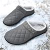 Зимние мужские хлопковые тапочки водонепроницаемые легкие теплые плюшевые туфли больших размеров 39-46