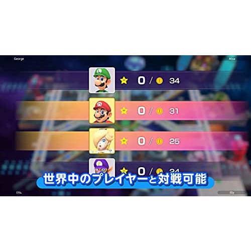 Mario Party Superstars -Switch