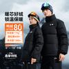 Повседневная спортивная одежда Li Ning Унисекс AYMU609+AWDUG83-3