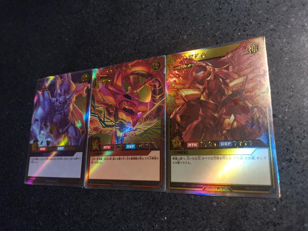 3pcs/set Diy Yu-Gi-Oh! RD-DRR Self Control Collect Signature Trading Flash Card Anime Cartoon Gift