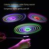 Sports Toy Propeller Toys LED Light Rotating Flying Toy Funny Flash Flying Toy  Outdoor Game