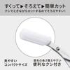 Kai KAI DX Eyebrow Scissors with Attachable and KQ1836 Comb, Removable,