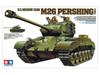 Tamiya Военная миниатюра танка армии США M26 Pershing пластиковая модель 35254 1/35 № 254