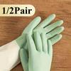 4pcs Waterproof Housework Cleaning Gloves Kitchen Cleaning Latex Laundry Dishwashing Gloves Wear Resistant Rubber Gloves