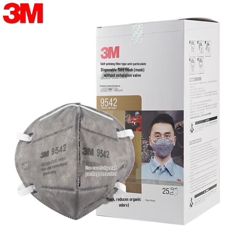 3M Респиратор KN95 9542
